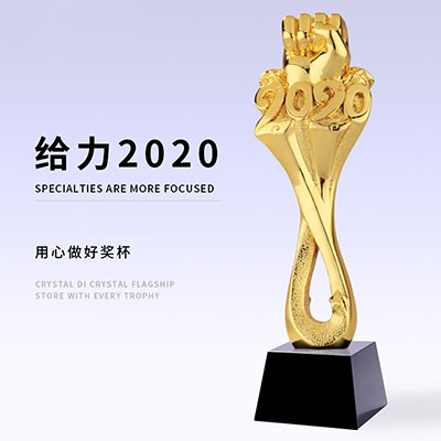 bet5365亚洲版_bt365在线_线上365bet正网跨年奖杯给力2020-288