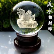 bet5365亚洲版_bt365在线_线上365bet正网工艺品批发：咪月bet5365亚洲版_bt365在线_线上365bet正网可定制风水招财球