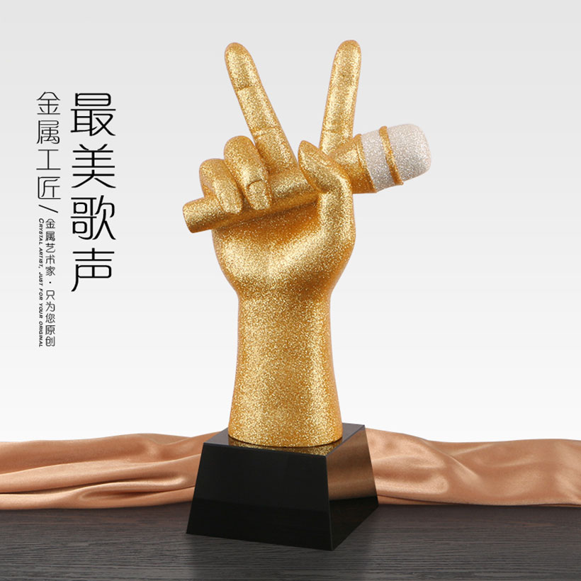 中国好声音 沙金奖杯-036(图3) 中国好声音 沙金奖杯-036(图3)