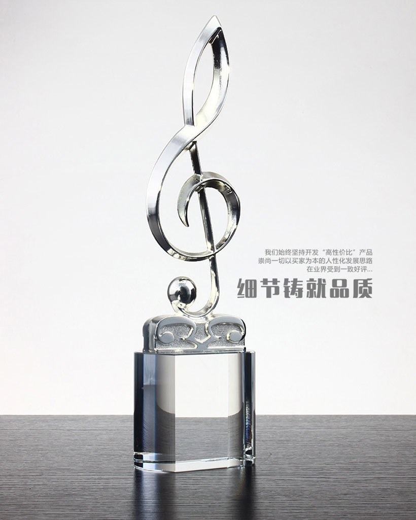 天赖之音 bet5365亚洲版_bt365在线_线上365bet正网
奖杯-034(图5) 天赖之音 bet5365亚洲版_bt365在线_线上365bet正网
奖杯-034(图5)