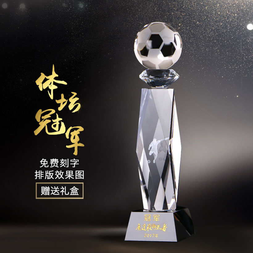 足球bet5365亚洲版_bt365在线_线上365bet正网
奖杯-053(图3) 足球bet5365亚洲版_bt365在线_线上365bet正网
奖杯-053(图3)