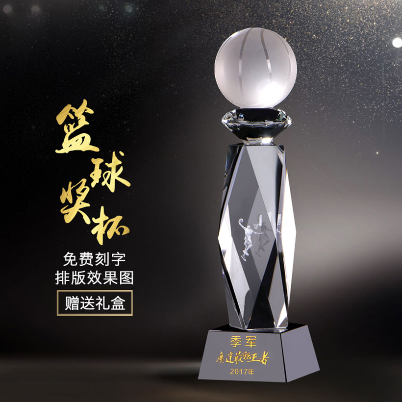 篮球bet5365亚洲版_bt365在线_线上365bet正网
奖杯-054(图3) 篮球bet5365亚洲版_bt365在线_线上365bet正网
奖杯-054(图3)