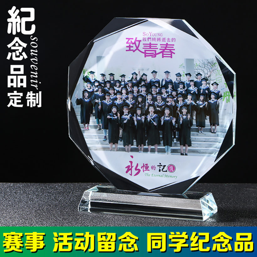 退伍军人纪念品 赠老兵奖杯 -080(图4) 退伍军人纪念品 赠老兵奖杯 -080(图4)