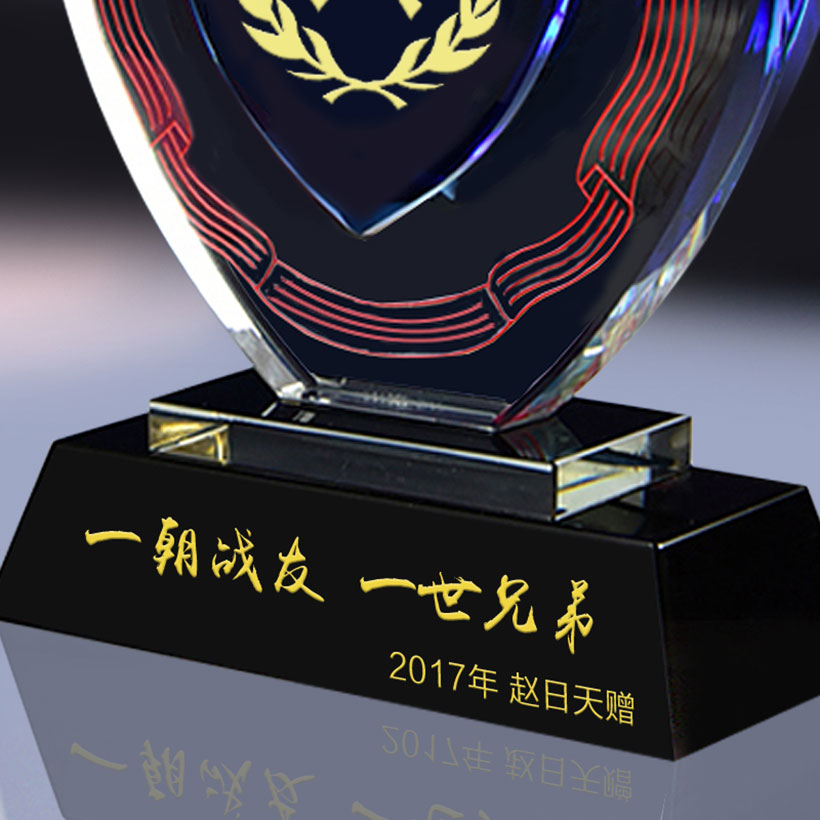 退伍军人纪念品bet5365亚洲版_bt365在线_线上365bet正网
奖杯 -082(图6) 退伍军人纪念品bet5365亚洲版_bt365在线_线上365bet正网
奖杯 -082(图6)