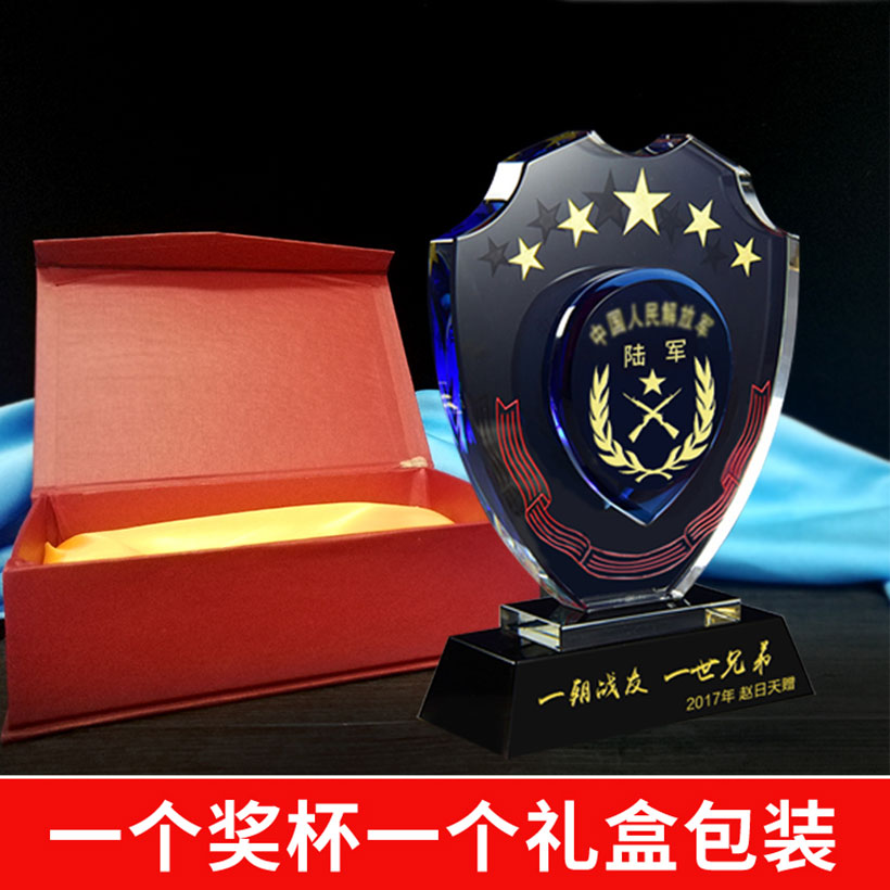 退伍军人纪念品bet5365亚洲版_bt365在线_线上365bet正网
奖杯 -082(图7) 退伍军人纪念品bet5365亚洲版_bt365在线_线上365bet正网
奖杯 -082(图7)