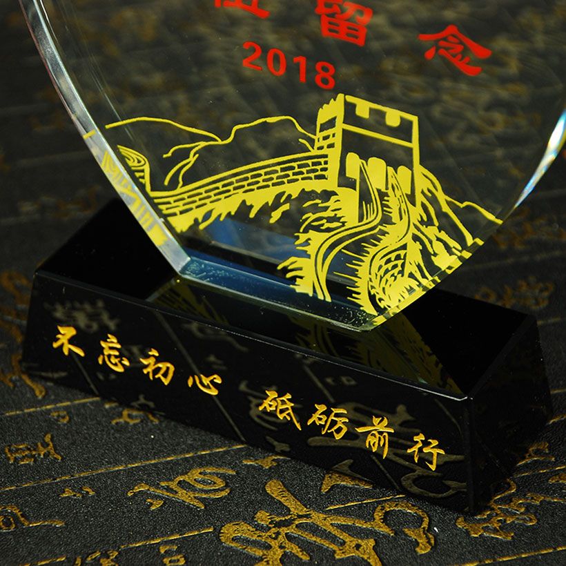 退伍纪念品奖杯 -083(图6) 退伍纪念品奖杯 -083(图6)