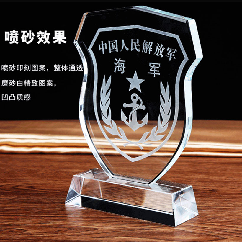 盾牌bet5365亚洲版_bt365在线_线上365bet正网
奖杯 退伍军人纪念品 -084(图7) 盾牌bet5365亚洲版_bt365在线_线上365bet正网
奖杯 退伍军人纪念品 -084(图7)