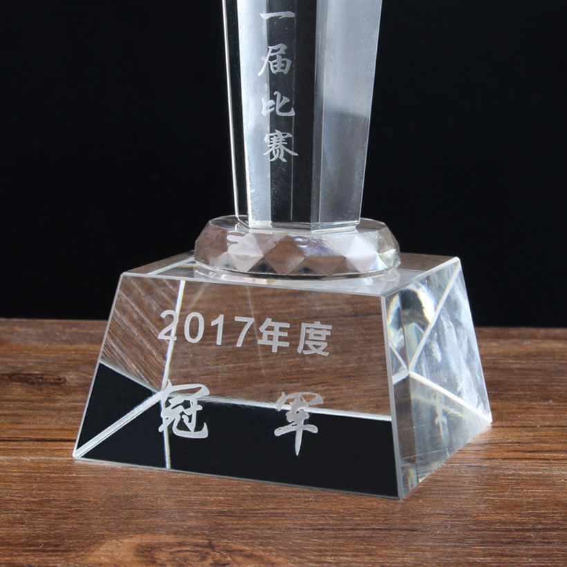 乒乓球比赛奖杯 - 085(图5) 乒乓球比赛奖杯 - 085(图5)
