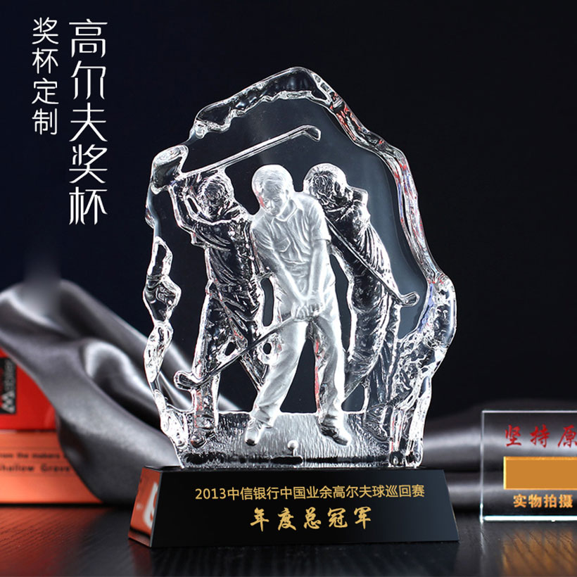 冰山高尔夫奖杯-099(图3) 冰山高尔夫奖杯-099(图3)