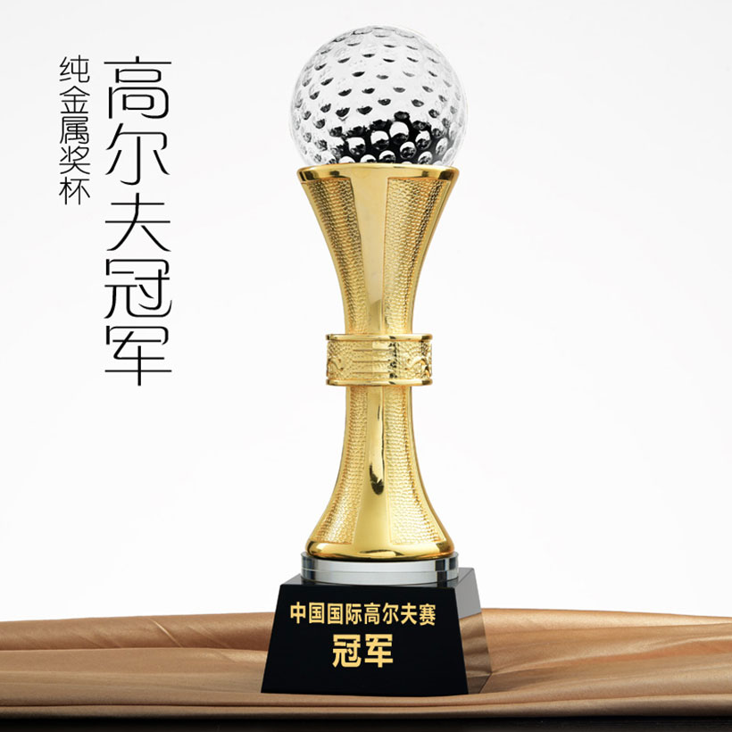 高尔夫冠军奖杯-106(图3) 高尔夫冠军奖杯-106(图3)