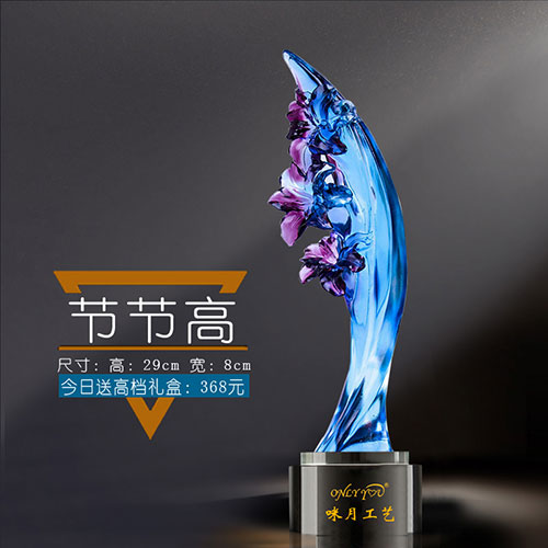 节节高琉璃bet5365亚洲版_bt365在线_线上365bet正网
奖杯-124