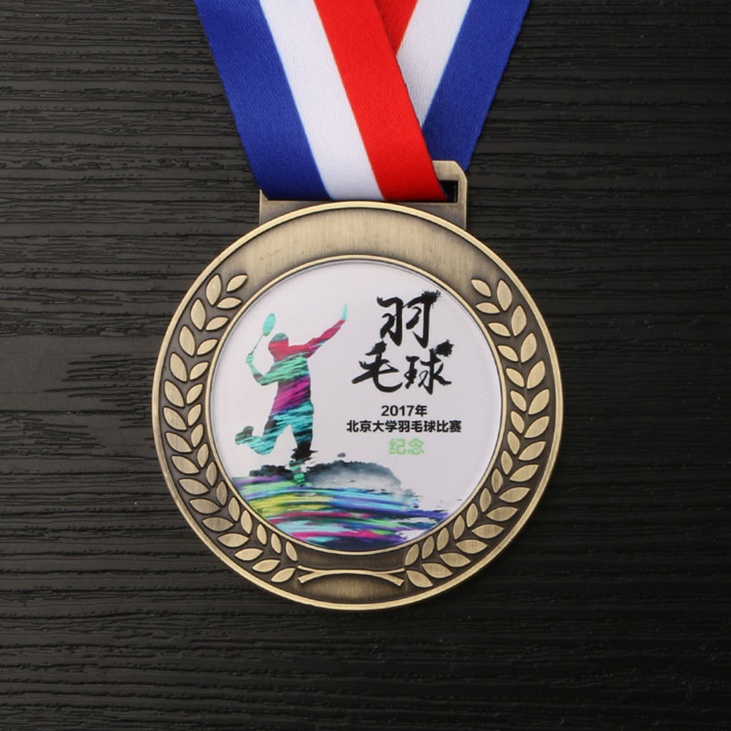 金属挂牌奖牌-205(图5) 金属挂牌奖牌-205(图5)
