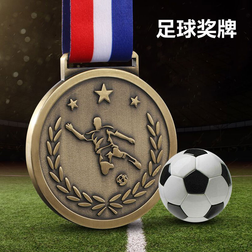金属挂牌奖牌-207(图3) 金属挂牌奖牌-207(图3)