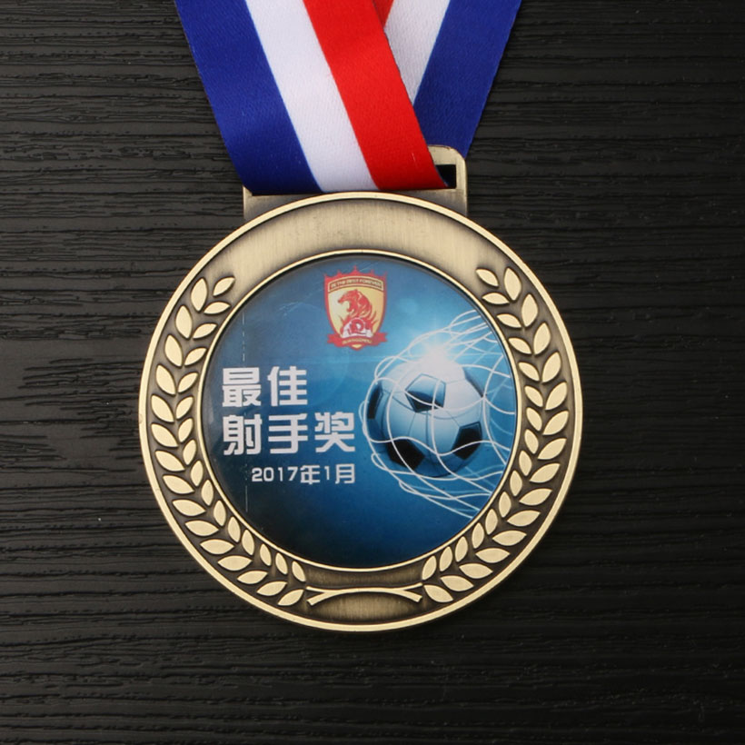 金属挂牌奖牌-207(图6) 金属挂牌奖牌-207(图6)